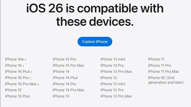 WWDC25主题演讲汇总:苹果六大系统更新亮点速览