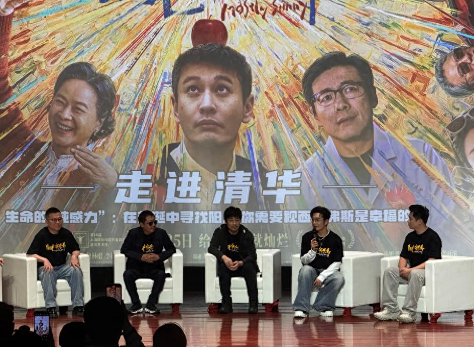 黄晓明近况曝光,生图皮肤紧致皮包骨,和大三岁祖峰同框像两代人