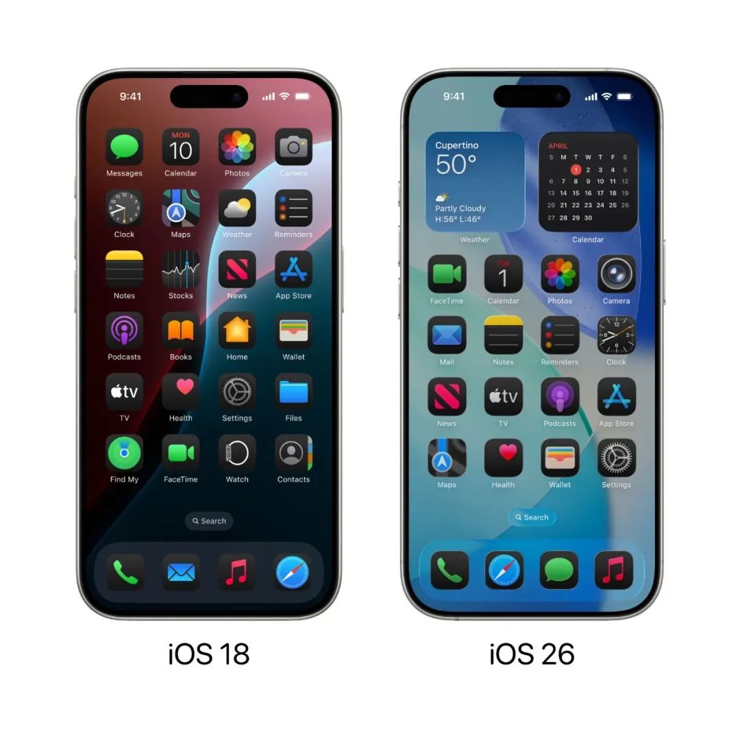 iOS 26翻车实录:液态玻璃美颜变“电老虎”,旧iPhone慎升!