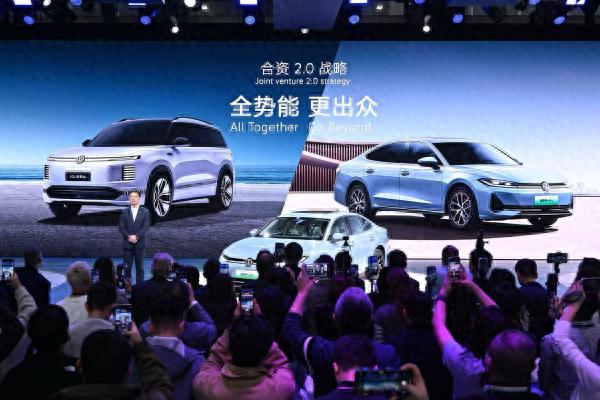ID. ERA全新序列发布,帕萨特ePro亮相,上汽大众广州车展亮点拉满