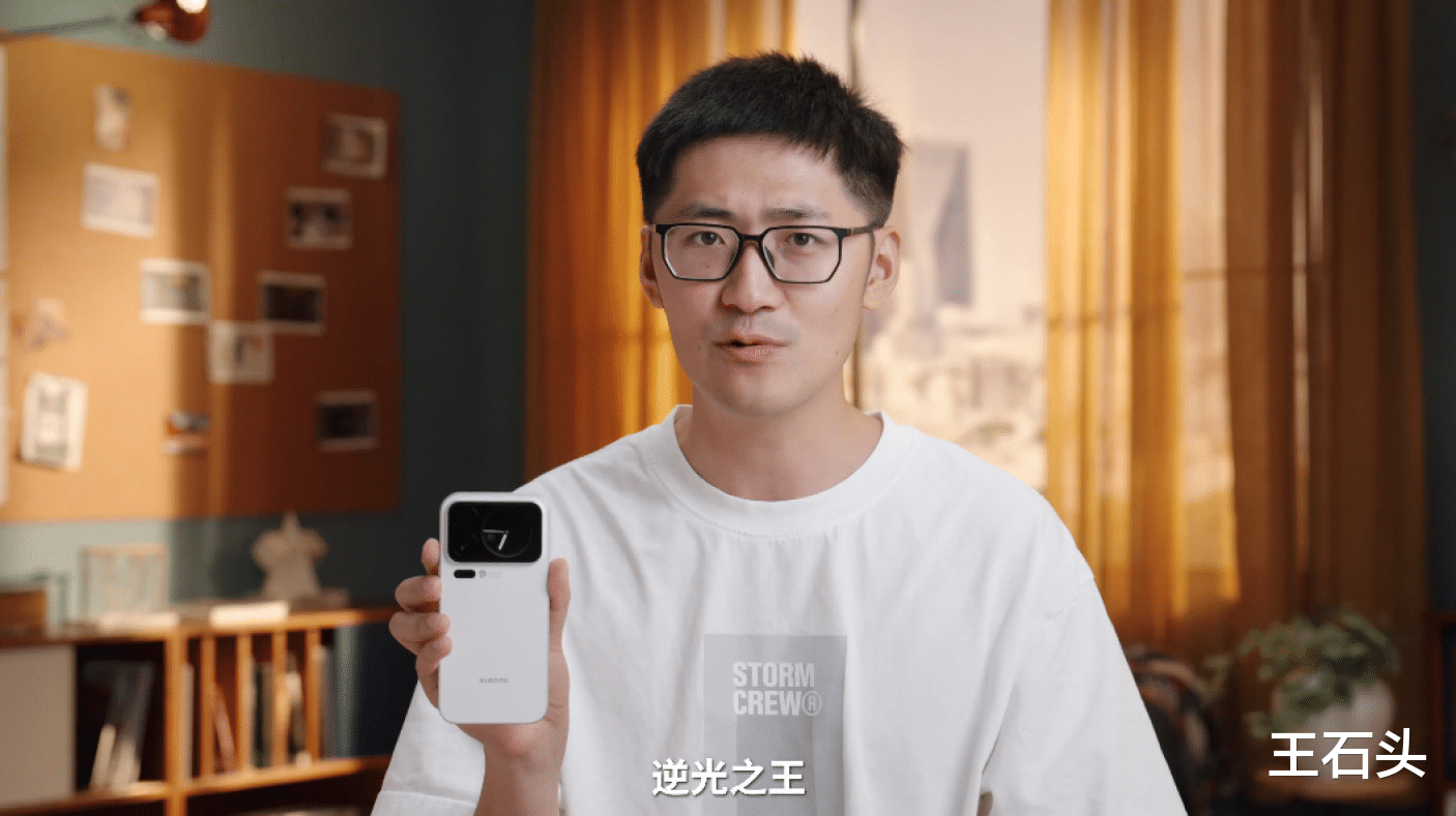 小米17 Pro大字吸睛，“小字”藏刀，逆光之王是否名符其實？