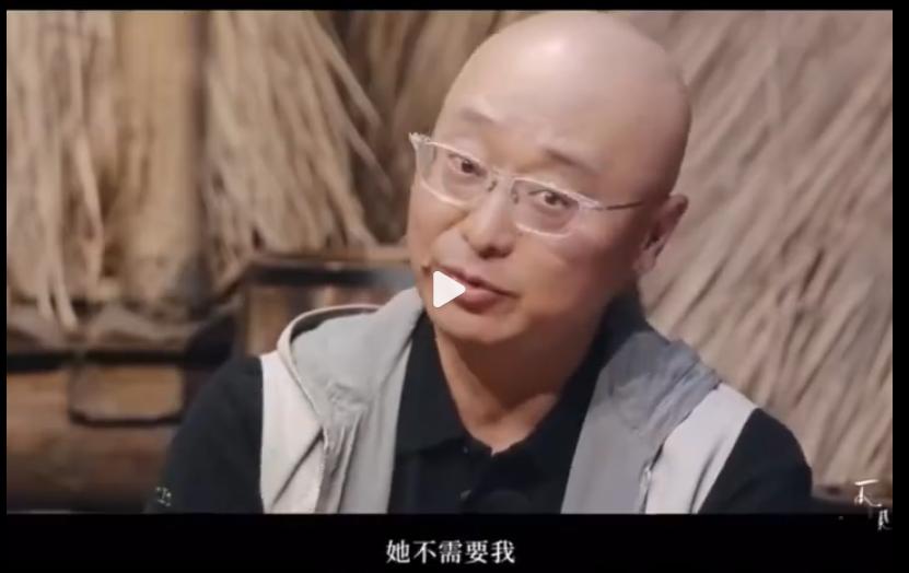 富商娶小18岁女星，眼里只有上位者的轻蔑，网友：嫁穷鬼也是这样