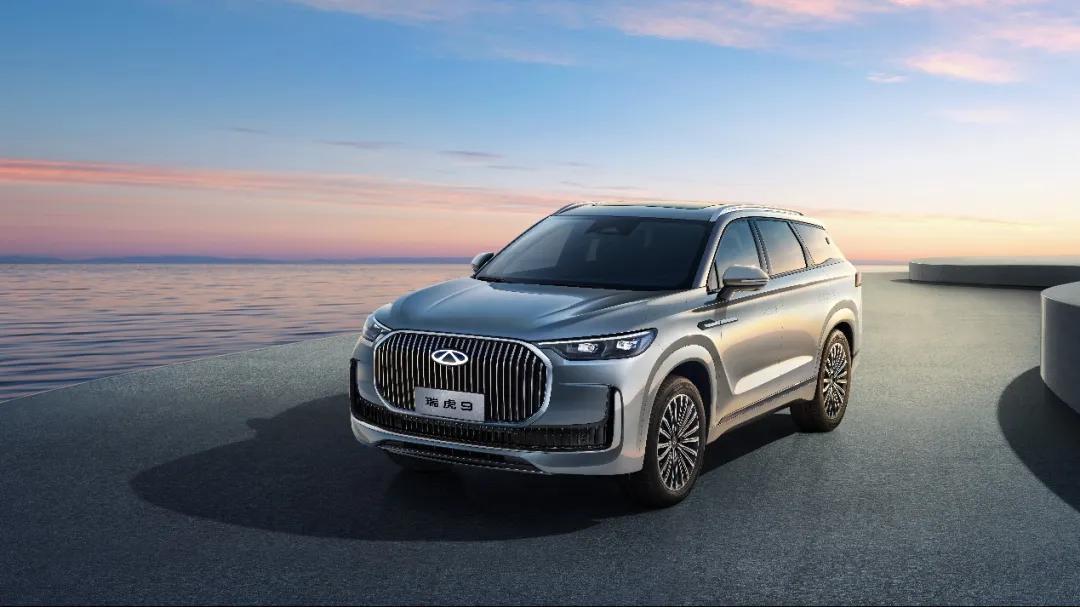 奇瑞引领发布燃油车战略 瑞虎9系列成“中国新燃油”扛旗者