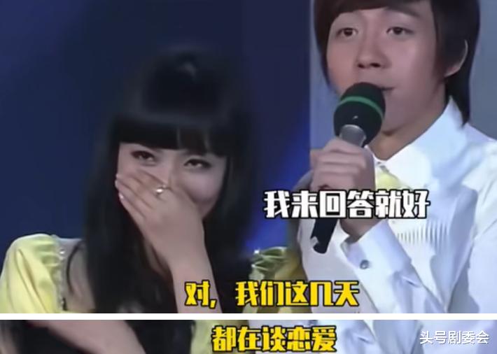 俞灏明王晓晨官宣结婚，文案信息量太大，网友：前女友们情何以堪