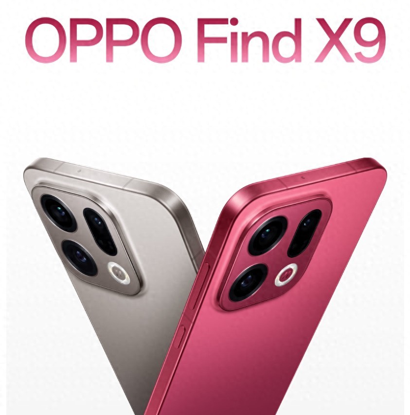 2025年雙11安卓新款手機推薦 權威實測：值得買的旗艦機型盤點