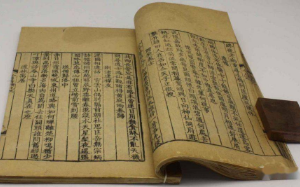 揭秘：被誉为千门之最的“淫梦戏猴”局，究竟毒在哪？