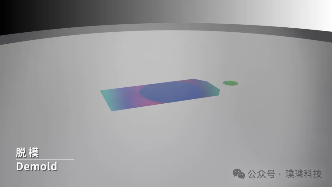 打破佳能壟斷！中國首臺納米壓印光刻系統交付！