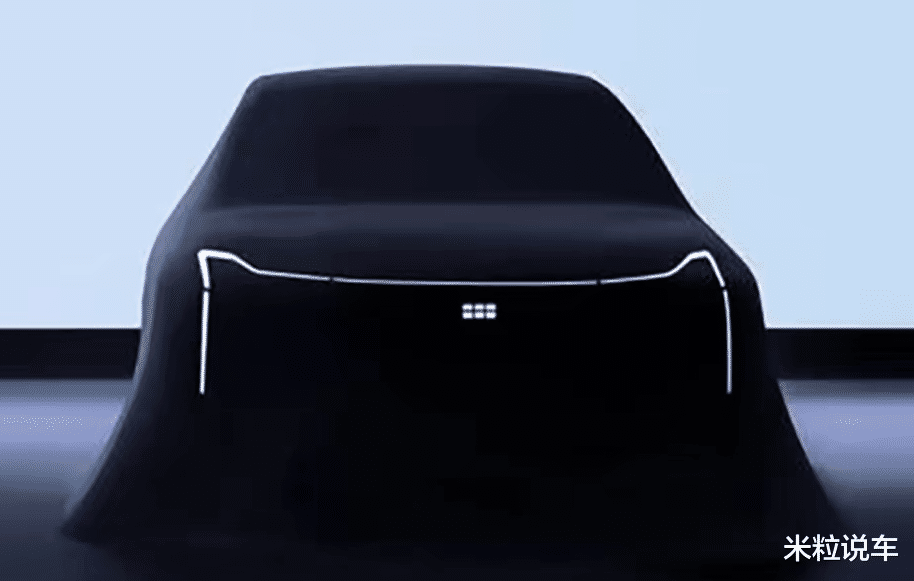 理想L9，问界M9“劲敌”！银河SUV来了，更大更强，只要半价？