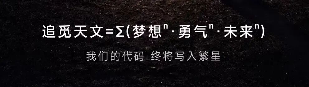 今年的追覓，正在專心“跨界”