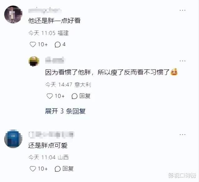 56岁孙楠参加活动瘦成瓜子脸，大变样后眼神慈祥，简直判若两人