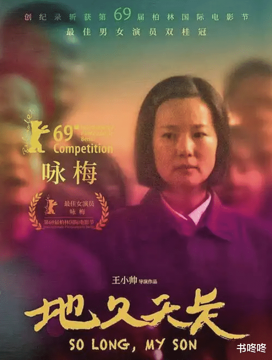 大青衣时代的审美法则：放到以前，白幼瘦长相只能演配角、丫鬟