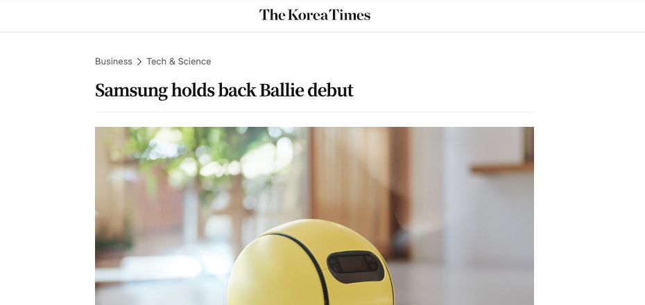 三星AI家庭伴侶機器人Ballie上市推遲：技術打磨與定價成關鍵變量