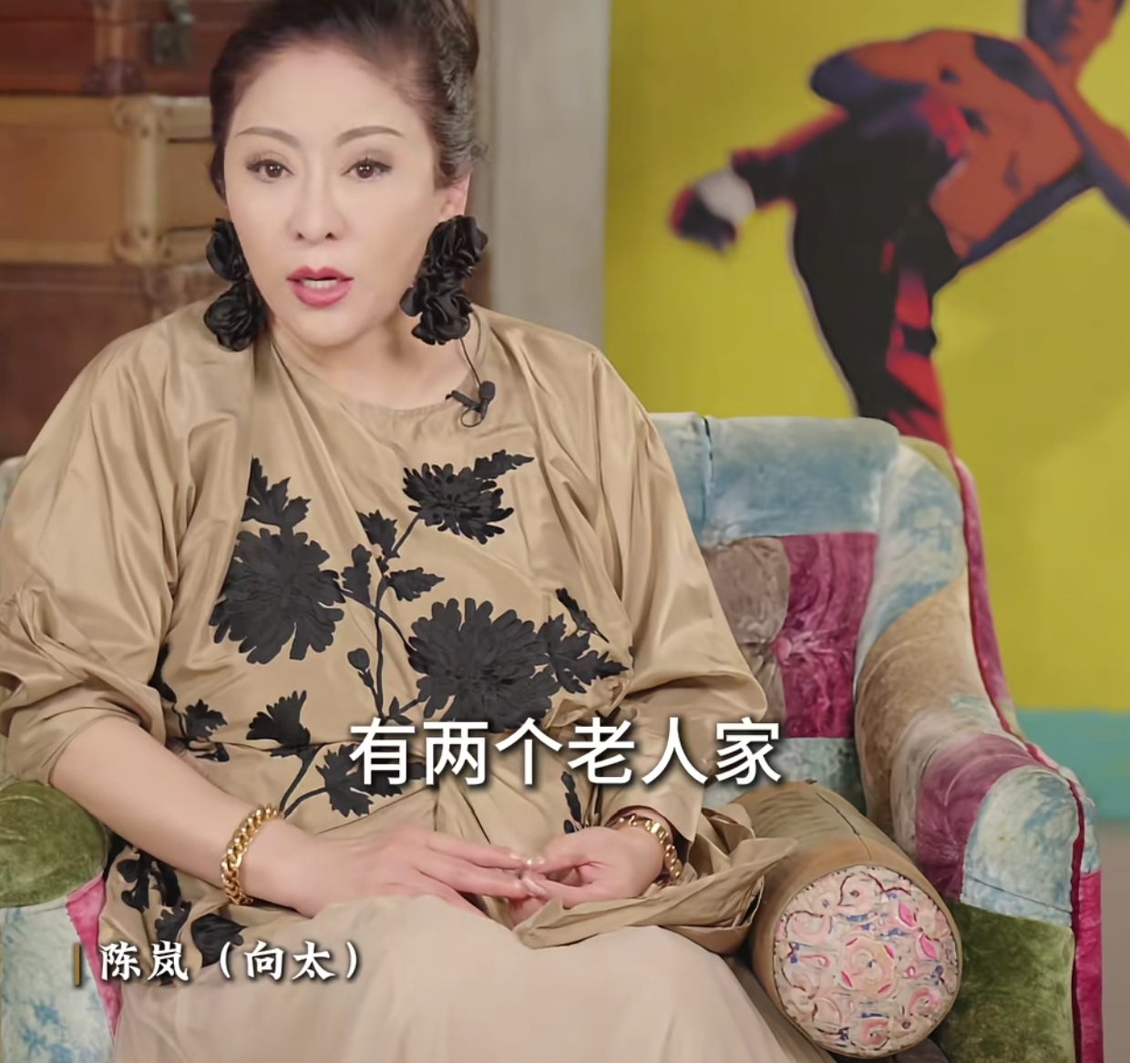 向太曝张柏芝是双面人,拍戏经常欺负人,郑佩佩刘德华都是受害者