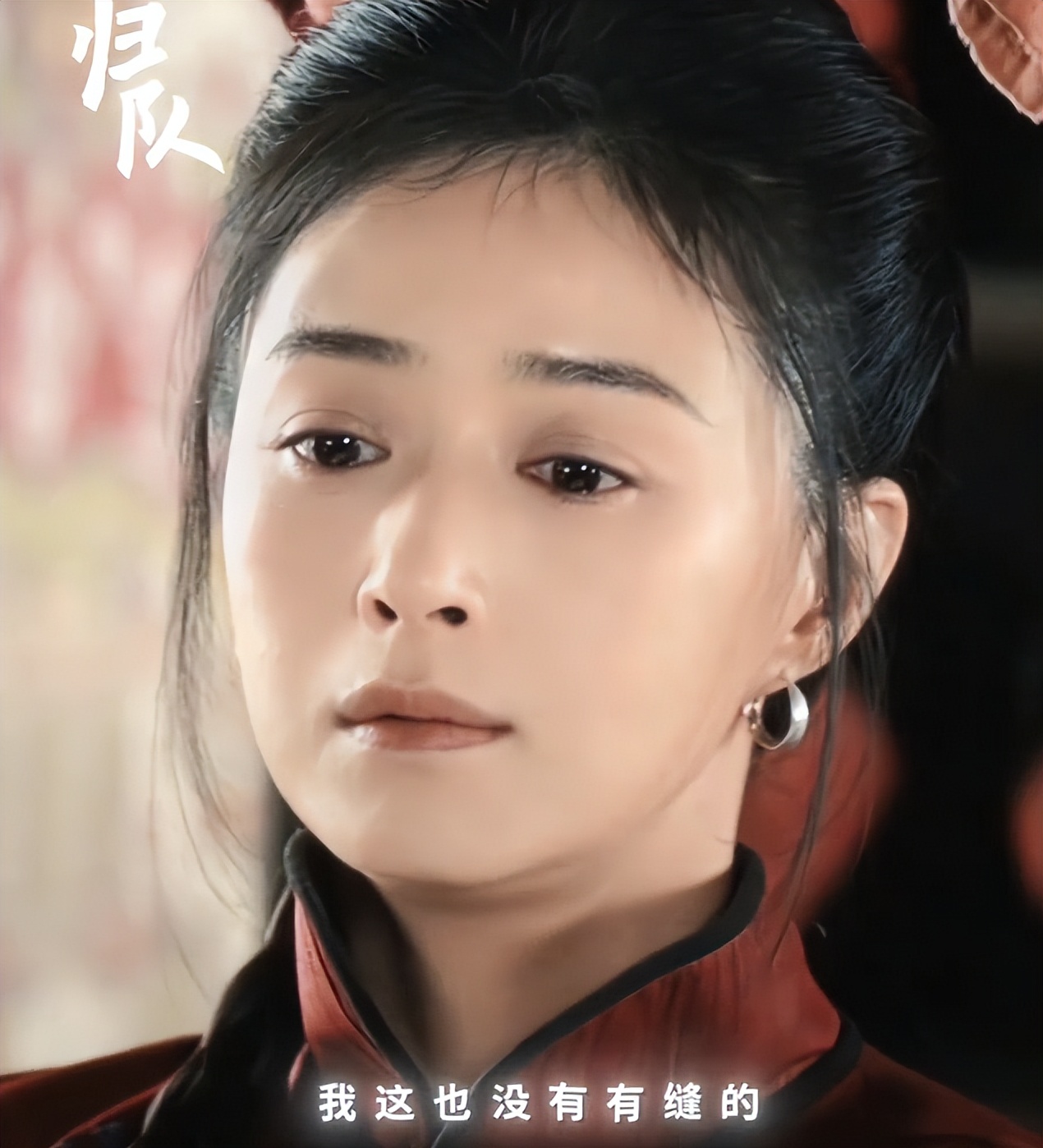 给2025年“进步最大7位女演员”排名，赵丽颖仅第2，第1实至名归