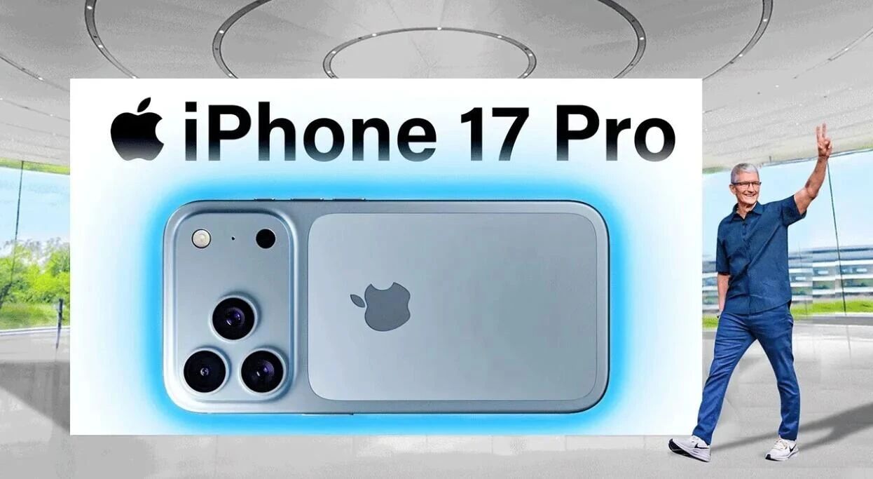 iPhone17 Pro熱搜第一：有人喊丑，有人喊帥，買單的還會是誰？