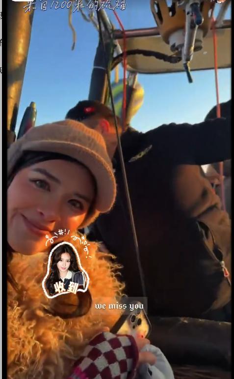 钟丽缇激动晒土耳其旅行,原本帮女儿圆梦,到地方后她自己先哭了