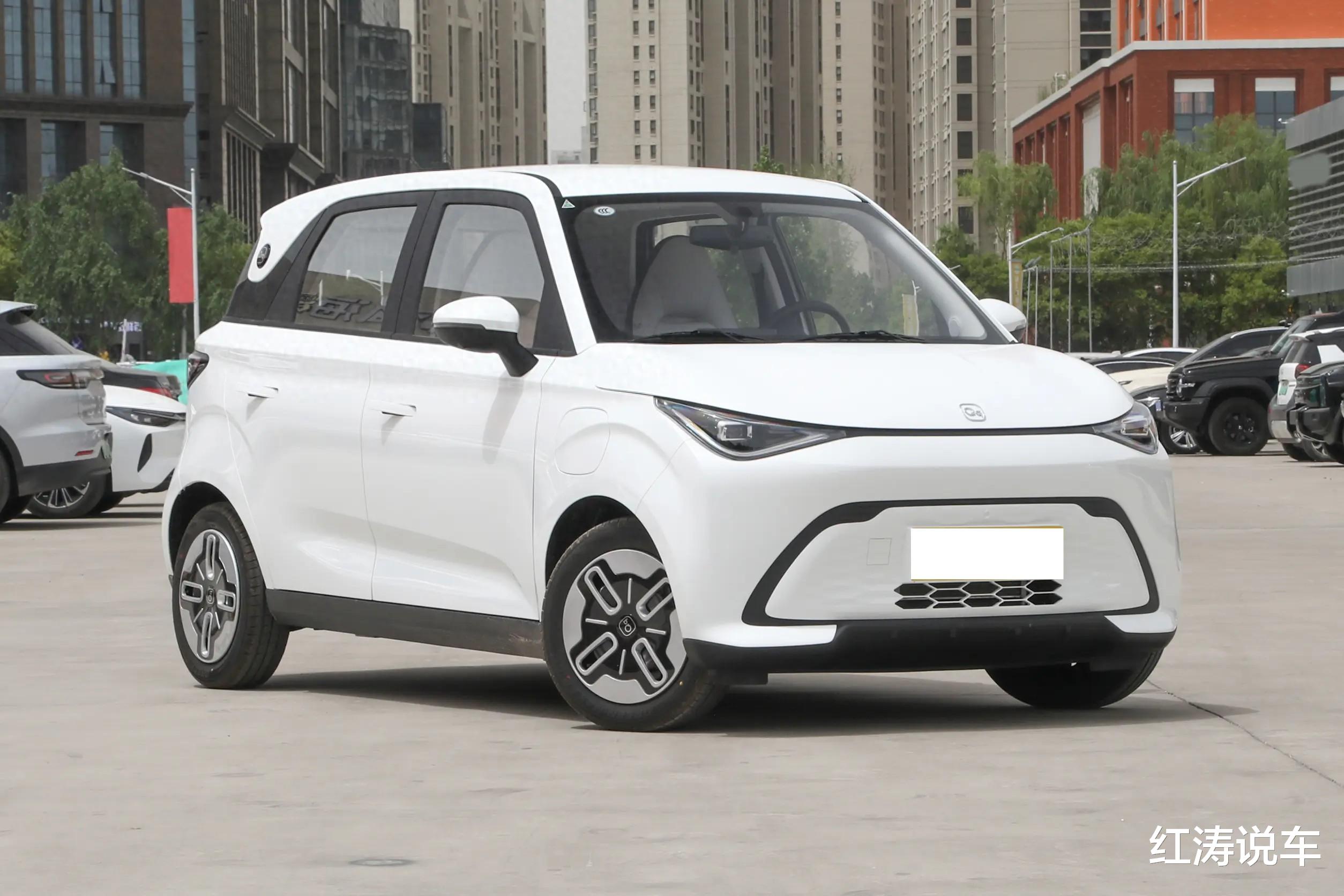 奇瑞也玩换标!QQ多米即将上市,外观个性,定价多少钱你会考虑它?