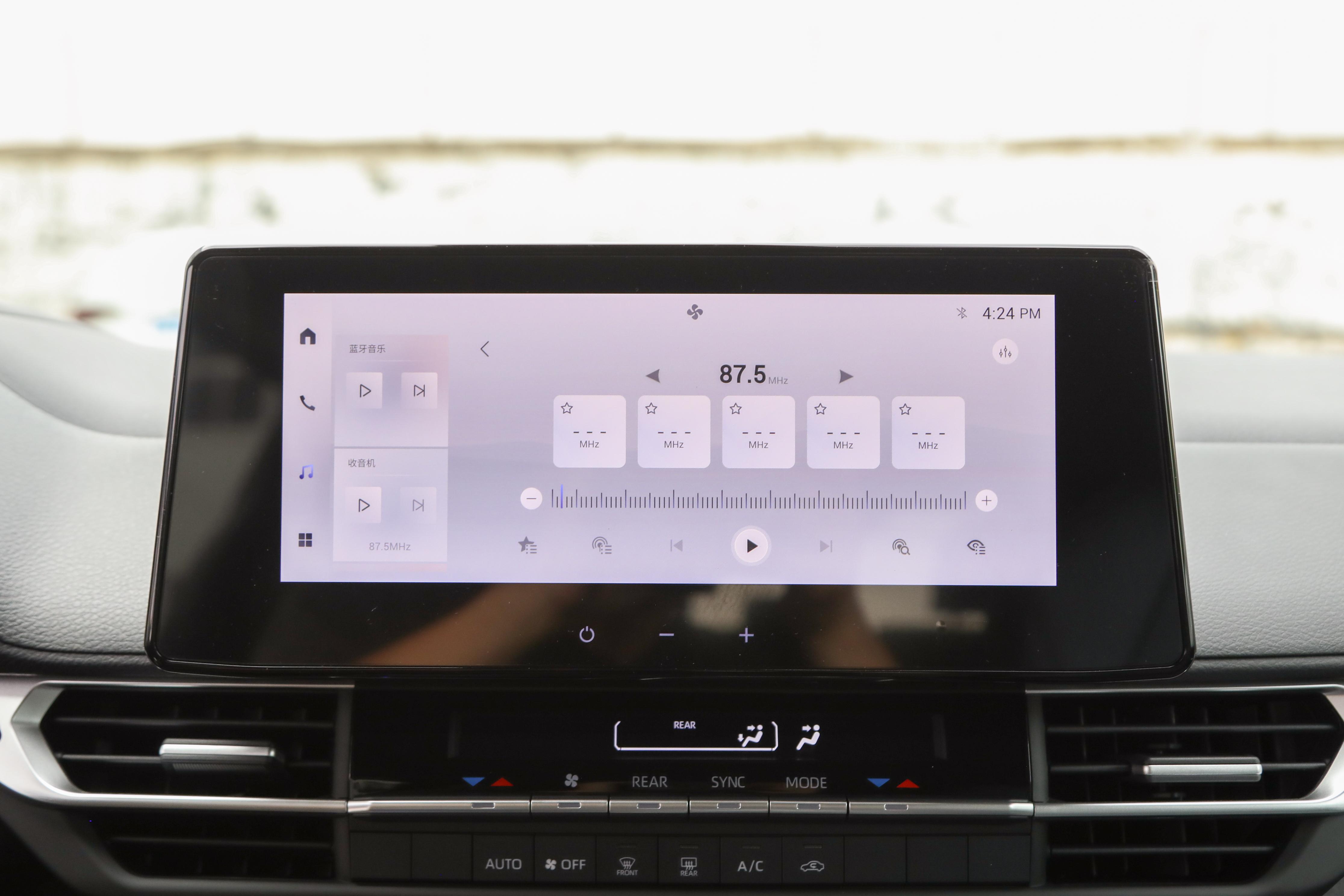 一次性说清楚 一汽丰田格瑞维亚 新车选购指南 优缺点分析