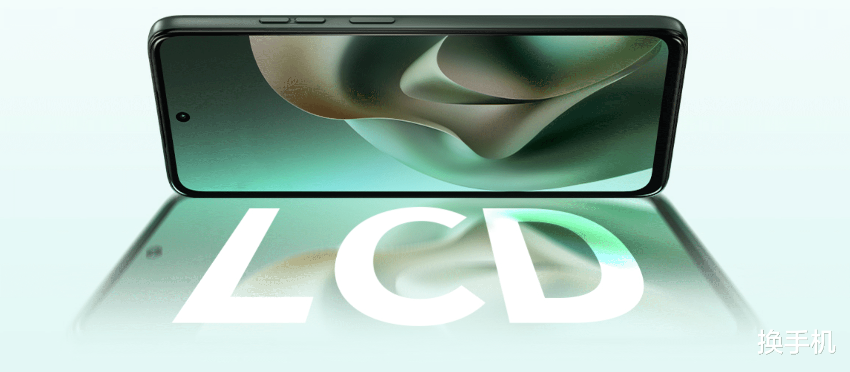 頂流LCD屏+7000mAh，聯想發布千元神機，提供4年質保