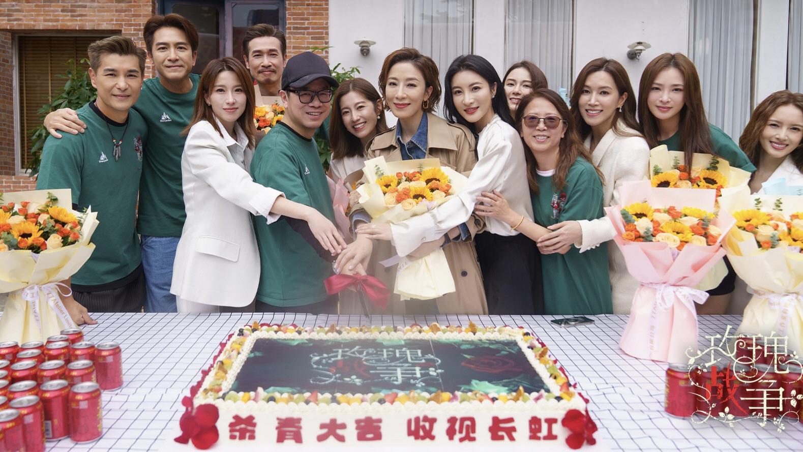 TVB大制作剧集宣布杀青！集结三帝两后阵容强大，或明年中播出