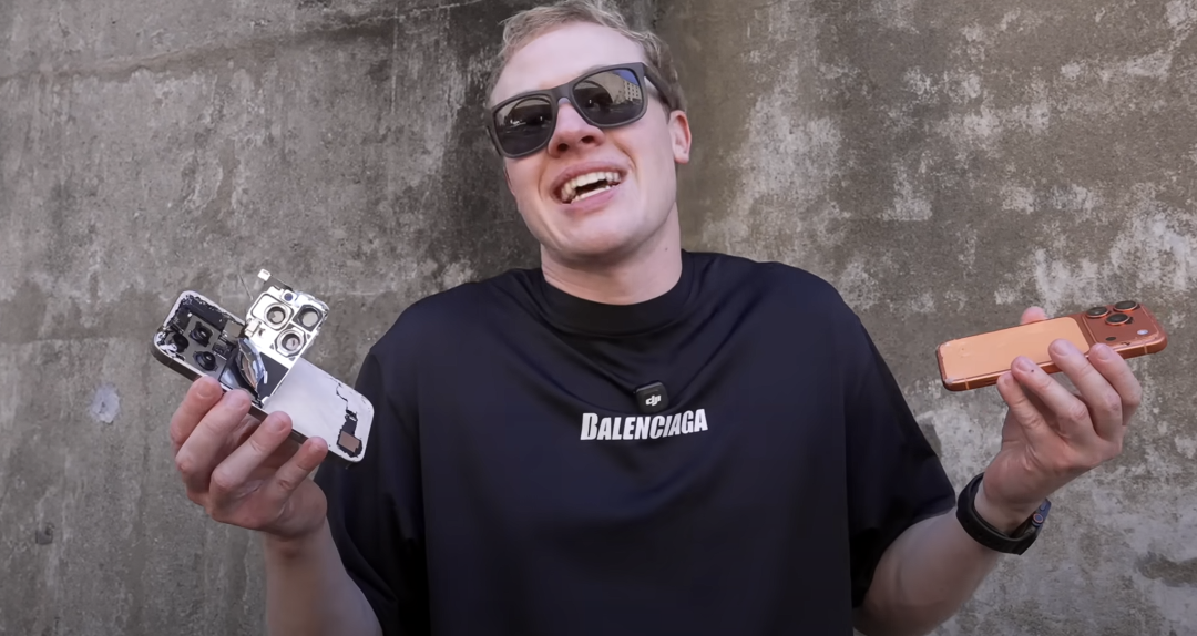 看似脆弱實則硬核！iPhone17ProMax抗摔表現讓果粉傻眼