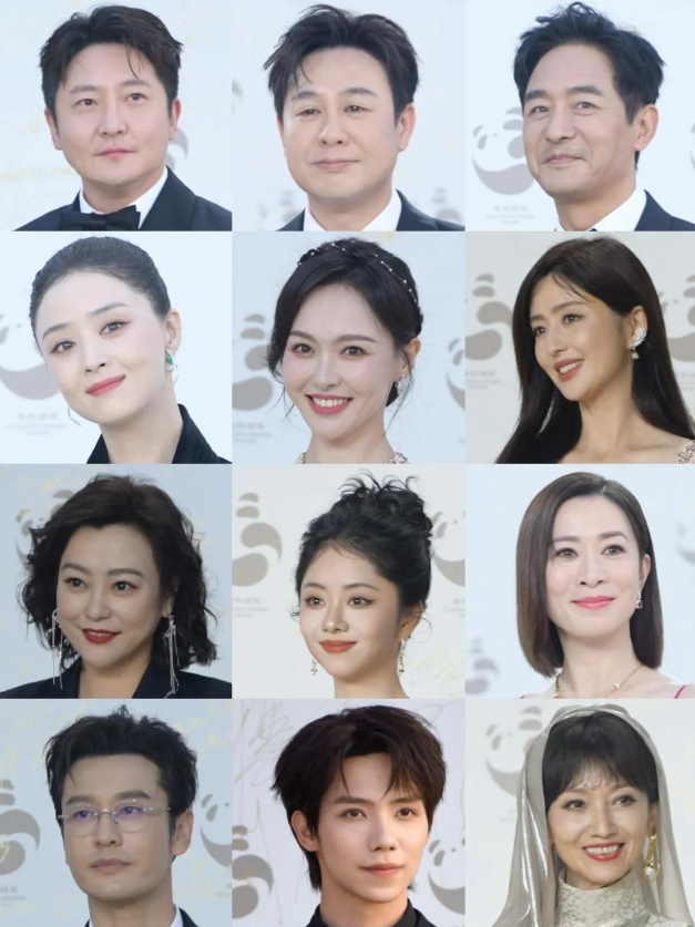 金熊猫奖红毯：蒋欣高贵优雅，唐嫣贵气十足，魁梧的郝蕾太惊艳