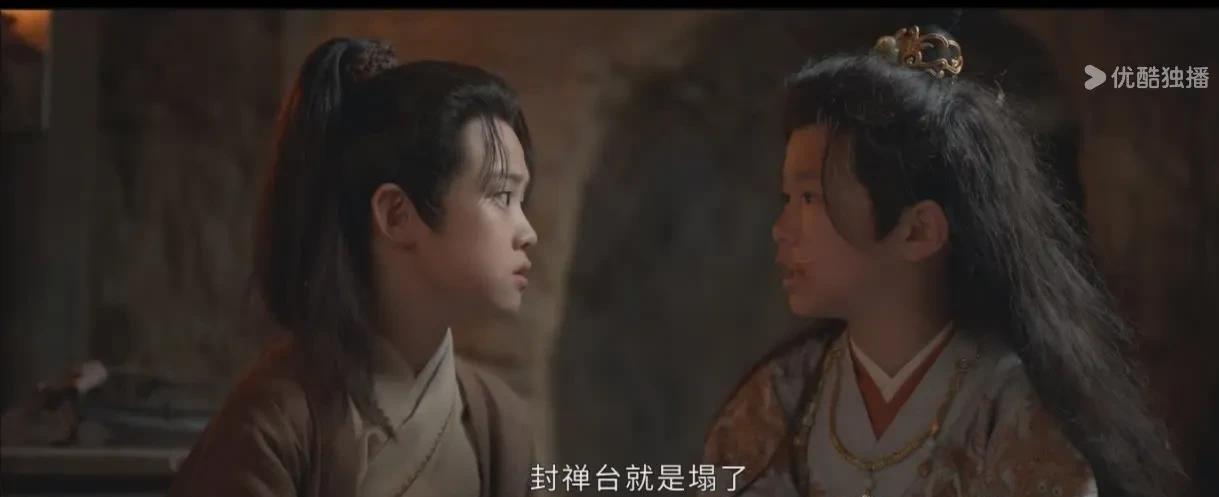 肖战央视剧藏海传首播口碑出炉，观众评价出奇一致