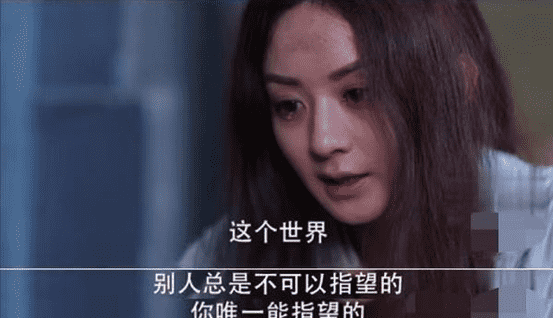 弯道超车碾压杨幂!二度封后的她被全网祝福,陈可辛再次押对宝了