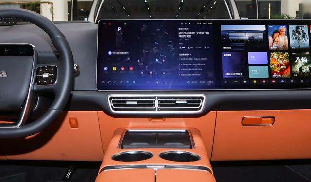 新车丨搭Thor-U芯片 后排娱乐屏尺寸升级 新款理想L9智能焕新版到店