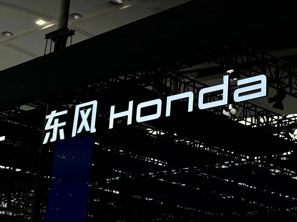 东风本田终于妥协！新款艾力绅官降3万上市，配置升级，销量能涨？