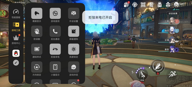 vivo Y500評測：超耐用大電池，入門機新標桿