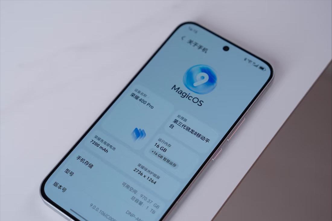 榮耀打響“價格戰”！超窄直屏+50倍變焦+7200mAh，跌至3099元