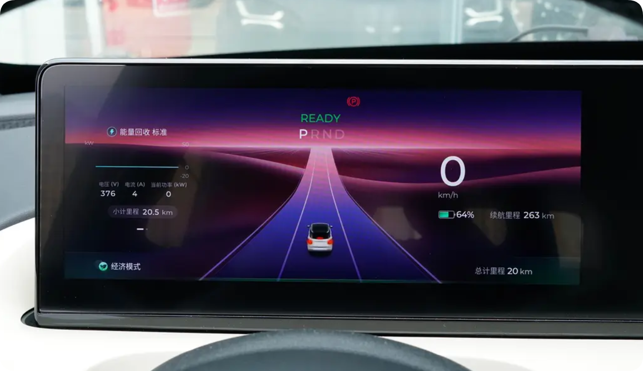 5万起的代步车，333公里续航+30千瓦的动力，比欧拉还漂亮