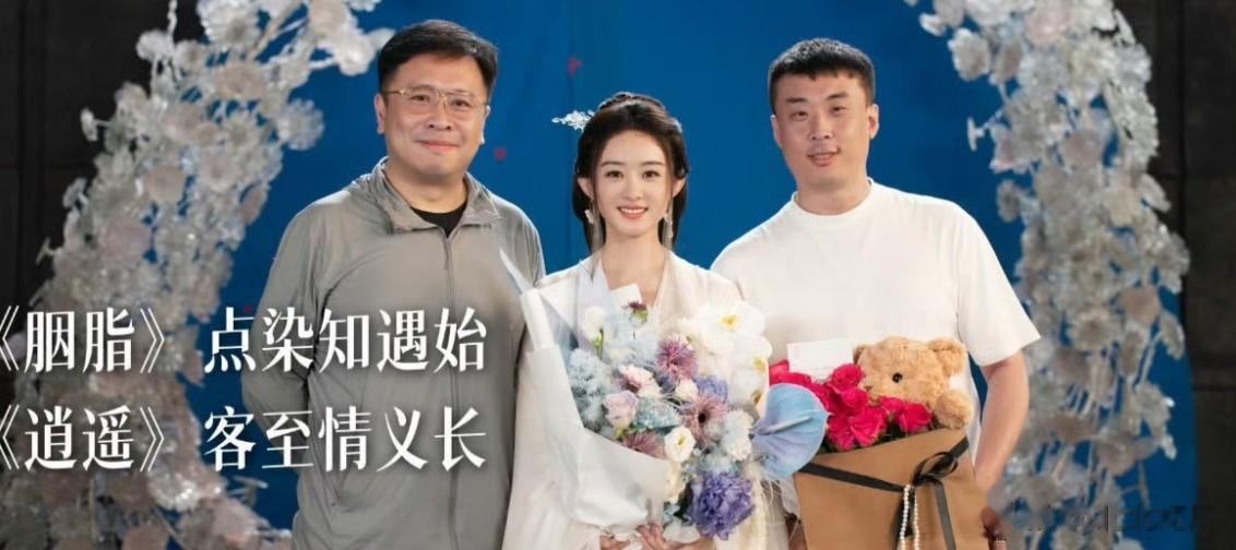 85花排面真大！赵丽颖、唐嫣客串的剧，品牌和平台都倾力宣传