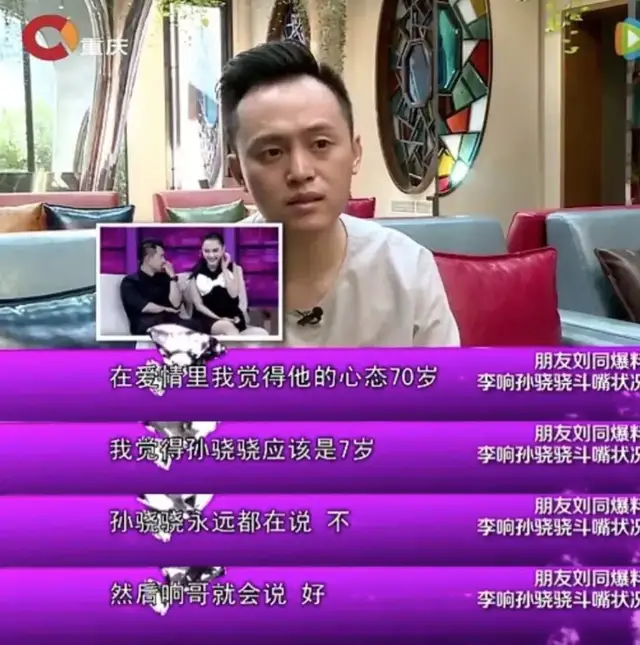 抱歉！他46岁生日这天，他们终究是没忍住公开秀恩爱了