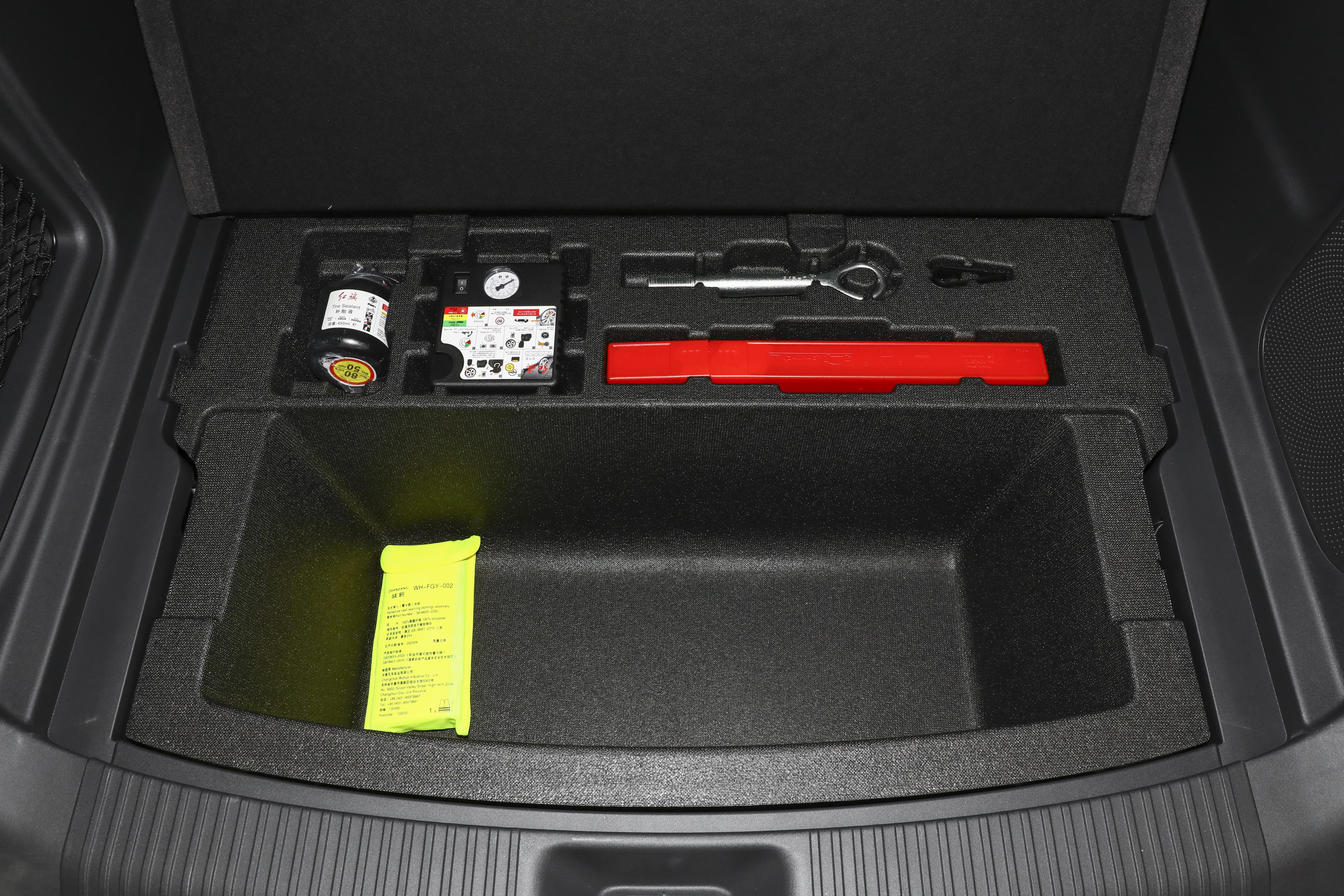 试驾完2026款红旗HS6 PHEV,我懂了朋友的纠结