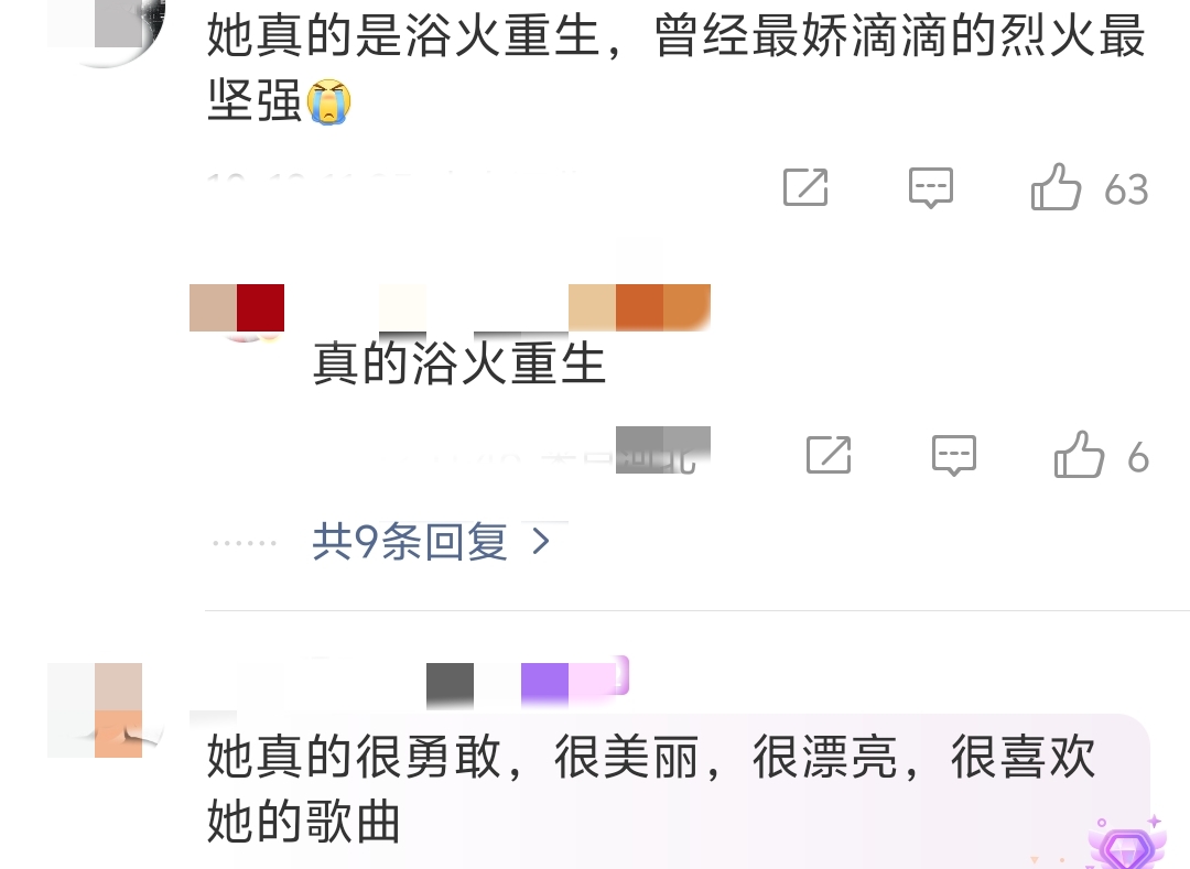 回应离婚，澄清抄袭，辟谣被抢休息室…才一天，娱乐圈曝多个大瓜