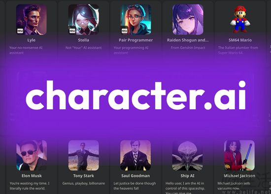 AI陪伴之于青少年用戶，比游戲更像洪水猛獸