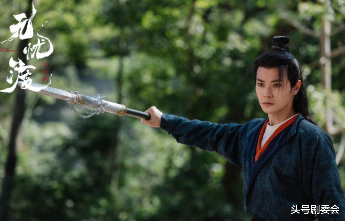 曹骏“拿长枪”在全网火了，尔冬升的评价，终于有人信了！