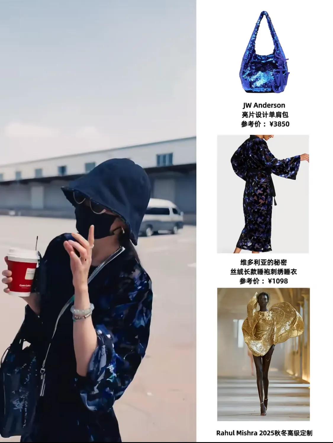 刘亦菲爱吃肉,杨幂穿睡衣上班,迪丽热巴又捂上了,宋佳私服帅气