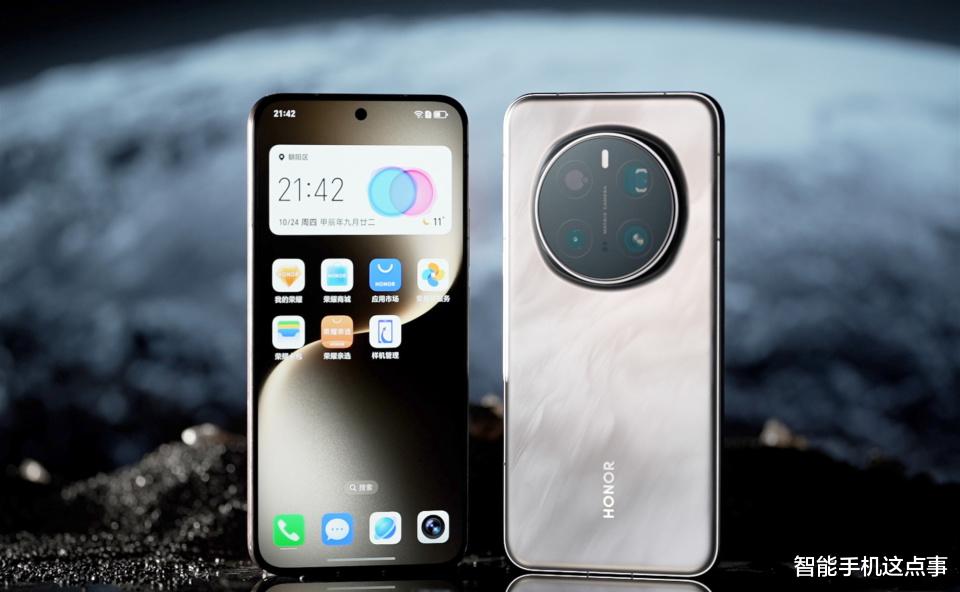 荣耀Magic8 Ultra浮出水面：超大底+2亿潜望长焦，明年Q1登场