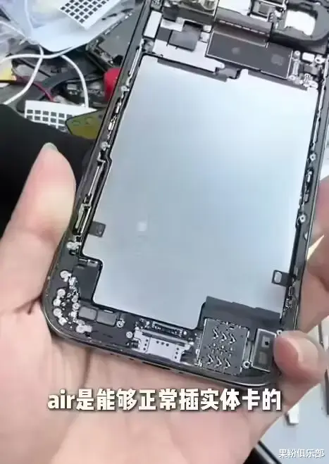 這 iPhone 價格雪崩，蘋果真急了