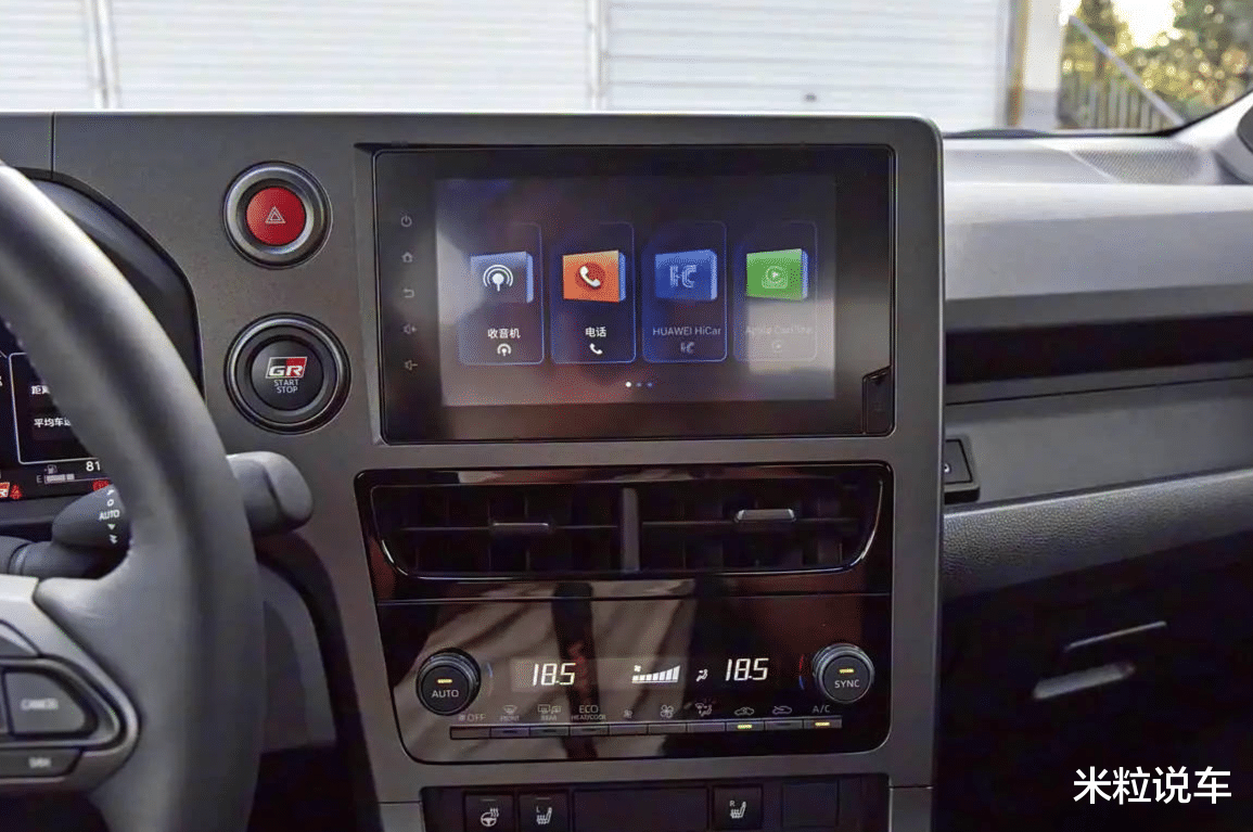 丰田章男：很有操控，我非常喜欢！新车终于量产上市