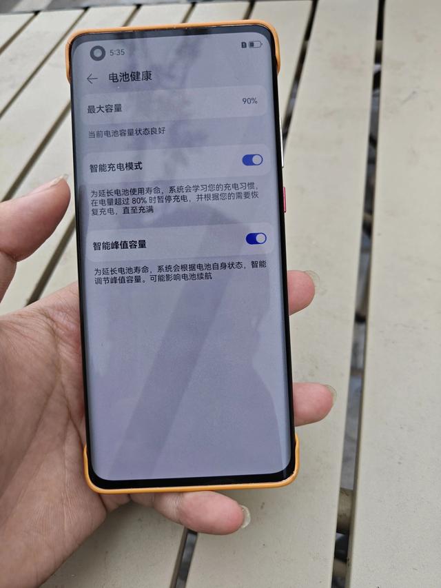 华为mate40，我心中永远都有你的位置！