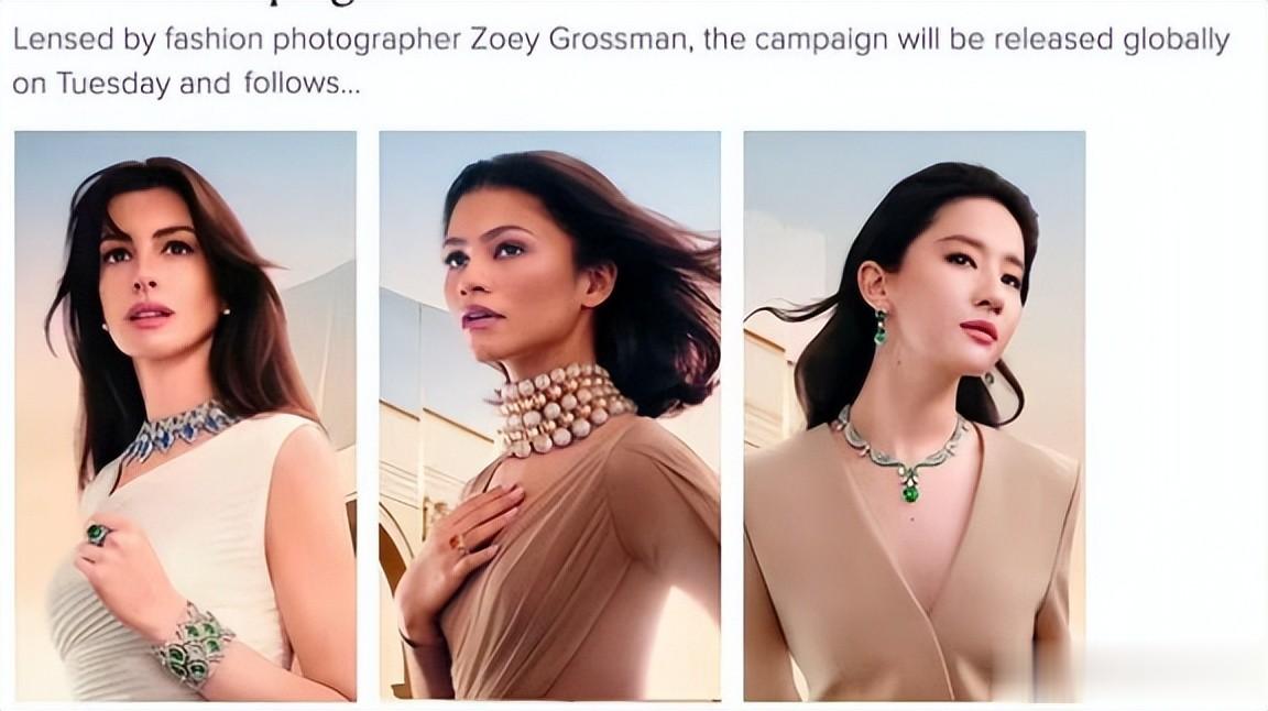 Lisa又来内娱试水！团队打擦边球赚钱，线上四人代言地广被除名