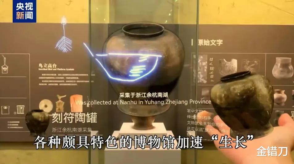 雷軍怒贊的千億生意，被這個理工男“截胡”了