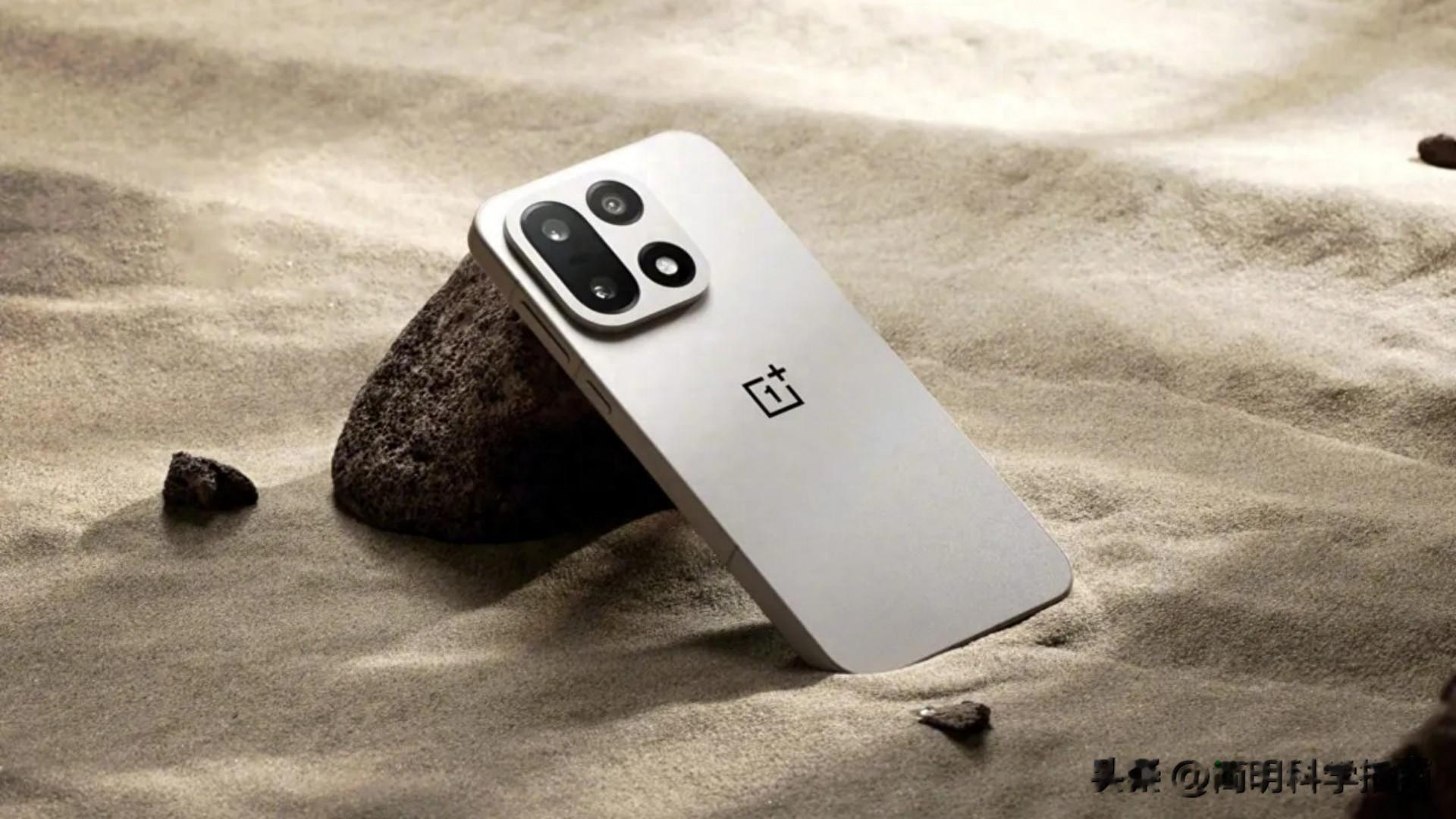 在性能旗艦手機的光環下，藏著難以忽視的配置降級