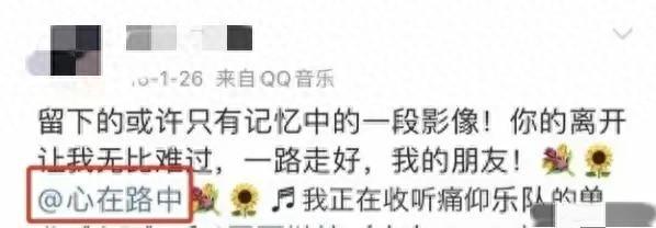 关晓彤姐姐去世后，一家人在国外旅游，父亲还说关晓彤是\独生女\