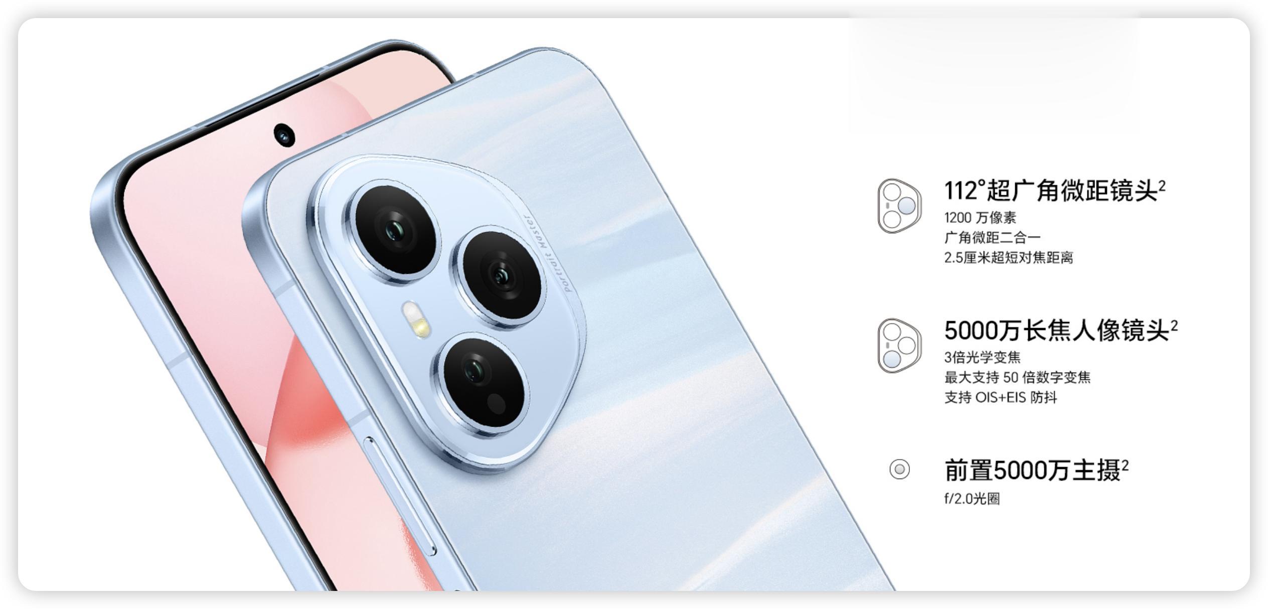 榮耀500這么猛，還考慮榮耀400 Pro嗎？關(guān)鍵因素其實就兩點