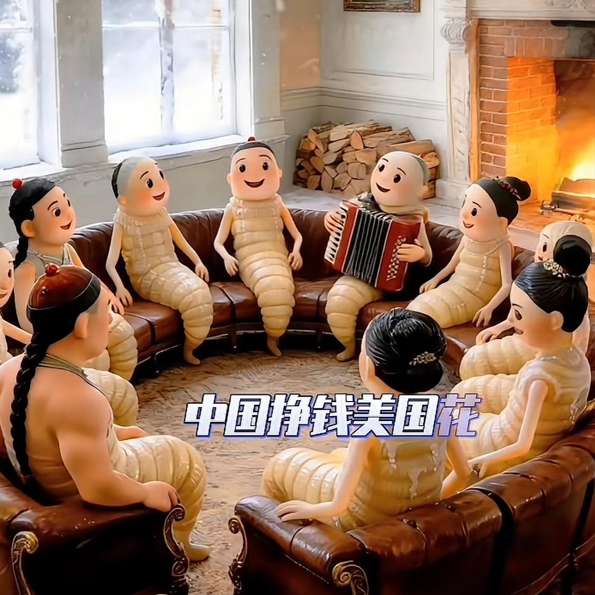 被曝美国过圣诞，关闭评论一言不发的姜昆，终不再顾忌所谓的体面